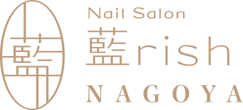 名古屋市伏見駅から徒歩2分、藍rish御園座店が京都御所南にもオープンしました。世界初、漆や螺鈿七宝などを爪に施す伝統工芸ネイルサロンです。